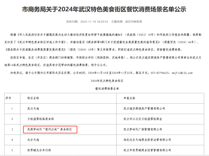 k8.com(中国区)官方网站