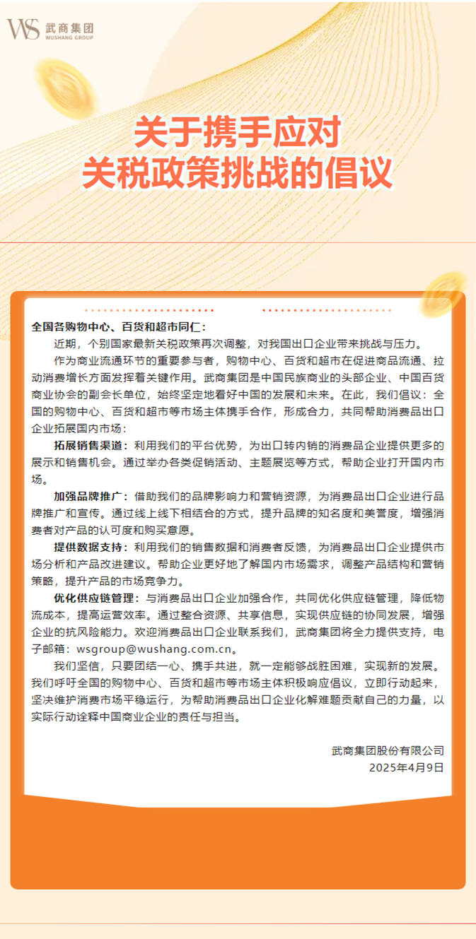 k8.com(中国区)官方网站