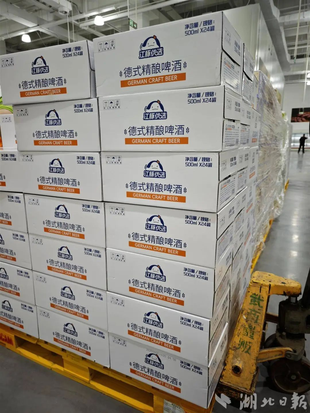 k8.com(中国区)官方网站