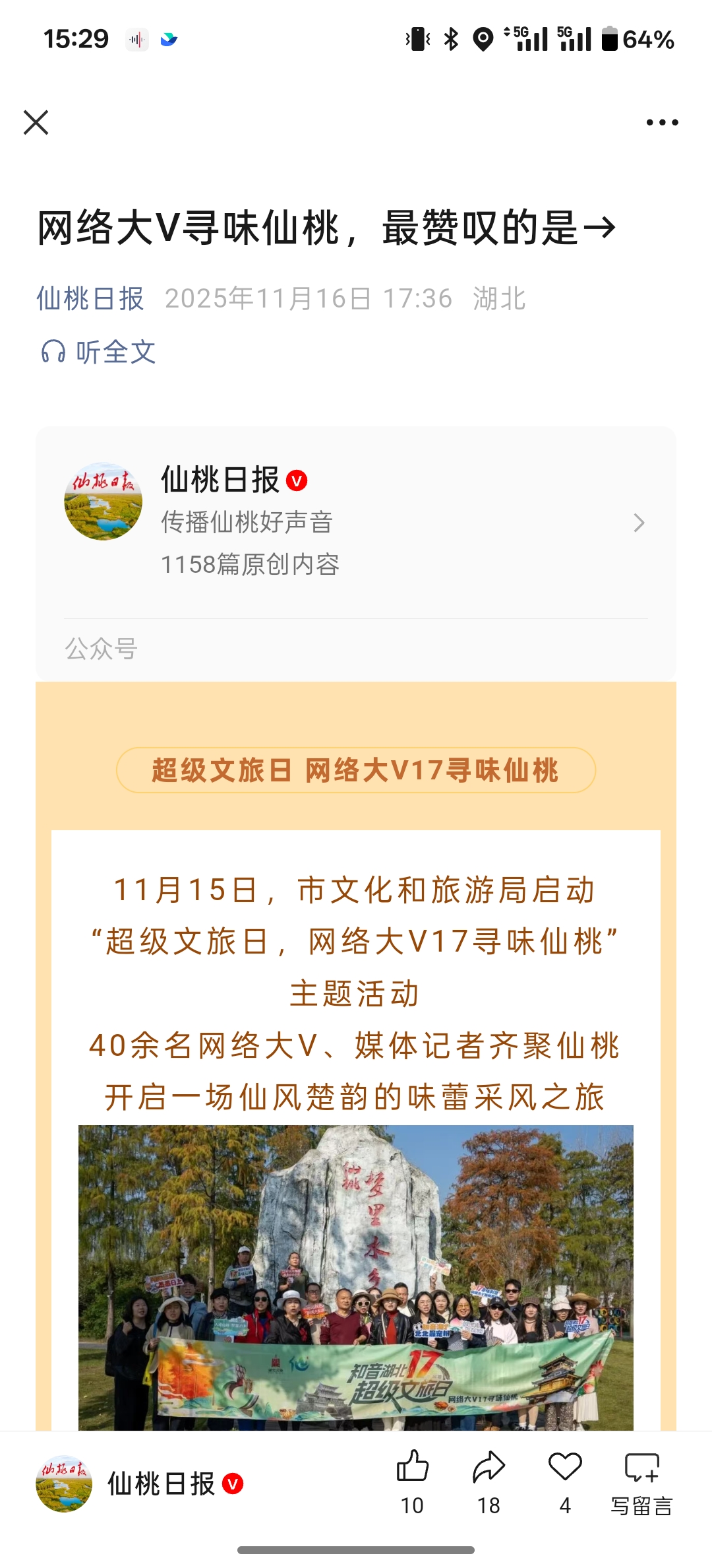 k8.com(中国区)官方网站
