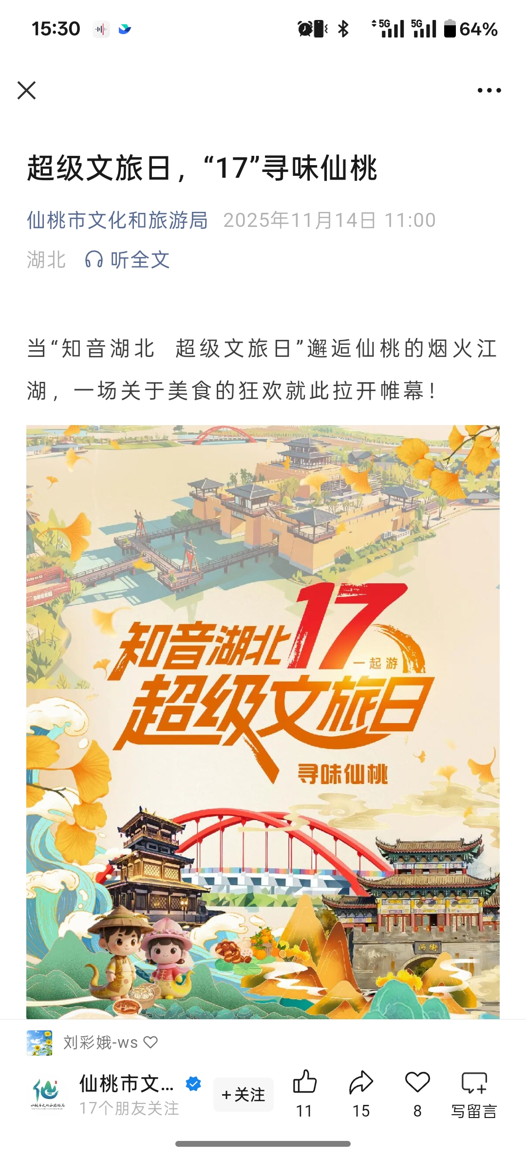 k8.com(中国区)官方网站